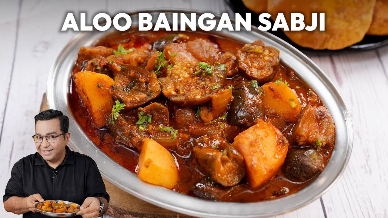 Mouthwatering Aloo-baingan Sabzi | Irresistible Recipe That Will Leave You Licking Your Fingers!