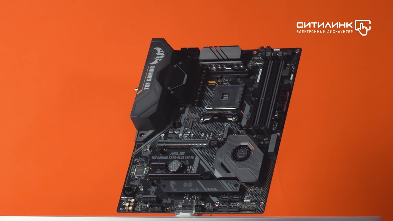 Обзор материнской платы ASUS TUF GAMING X570-PLUS (WI-FI) | Ситилинк