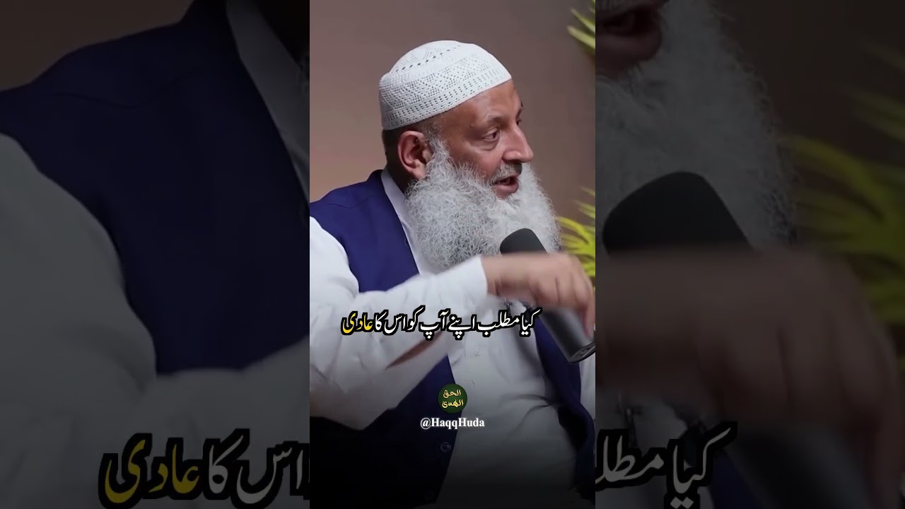 Subhan Allah Se Roohani Taqat Pao 🤲🕯️ | Dr Muhammad Hammad Lakhvi