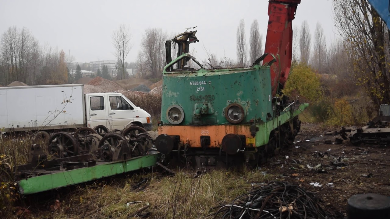 Kasacja SU45 250 (część 1)