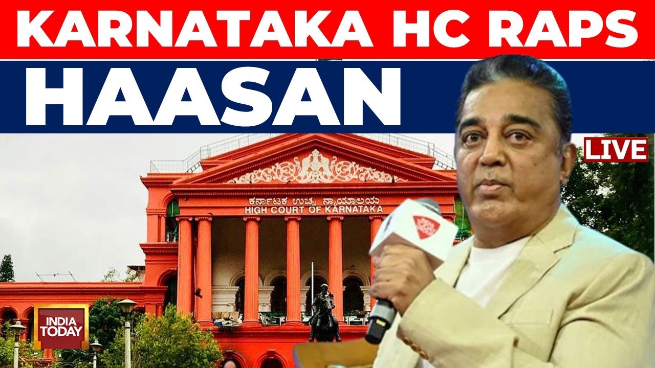 Karnataka High Court Raps Kamal Haasan | Kamal Haasan's Thug Life Case In Karnataka Hight Court