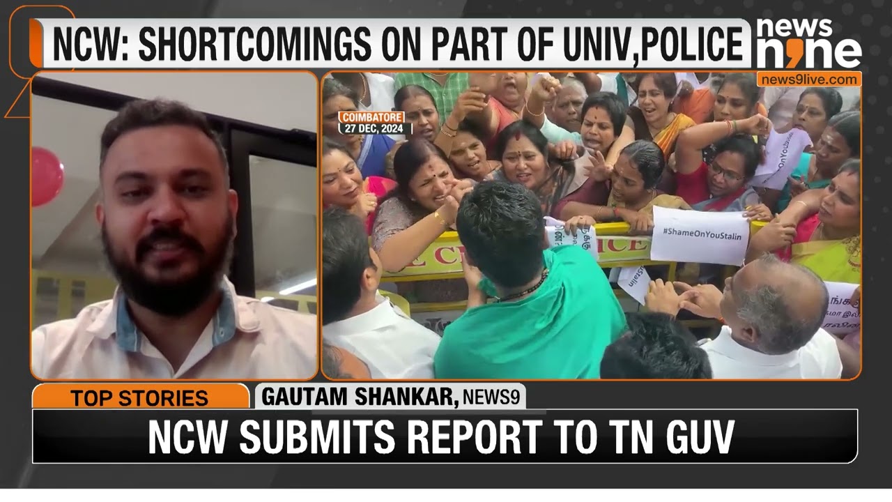 NCW Committee Visits Anna University After Alleged Sexual Assault, Protests Erupt Nationwide | News9
