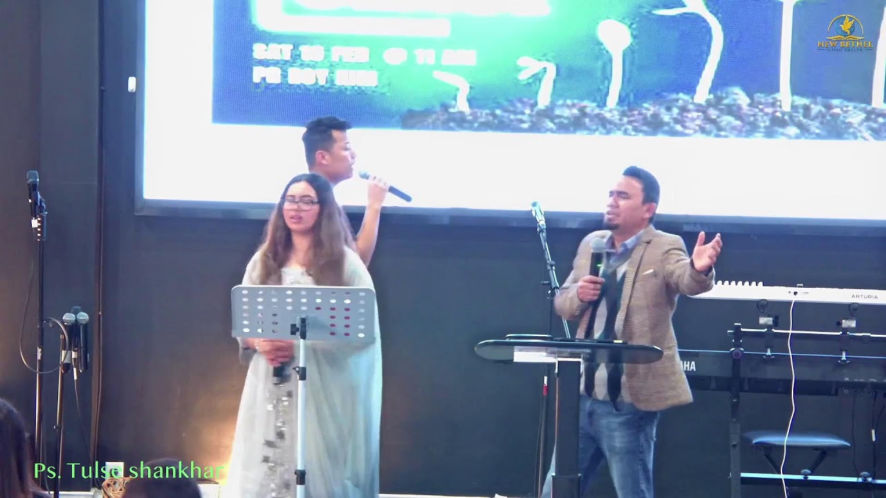 New Bethel Nepali Church Sunday Live Service