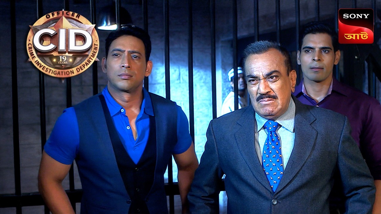 An Execution With A Painter’s Tool | CID | সিটি ই ডি | Unusual Investigations