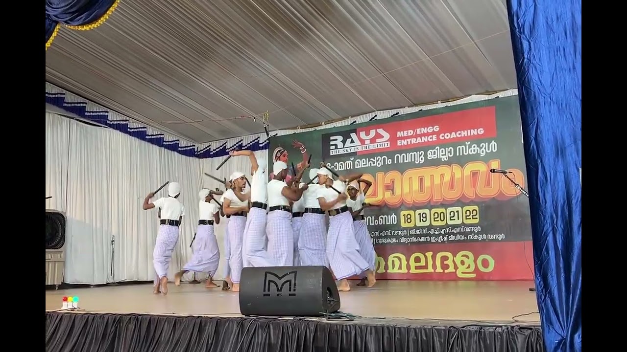 HS KOLKALI | DUHSS PANAKKAD | Malappuram District Kalolsavam 2025