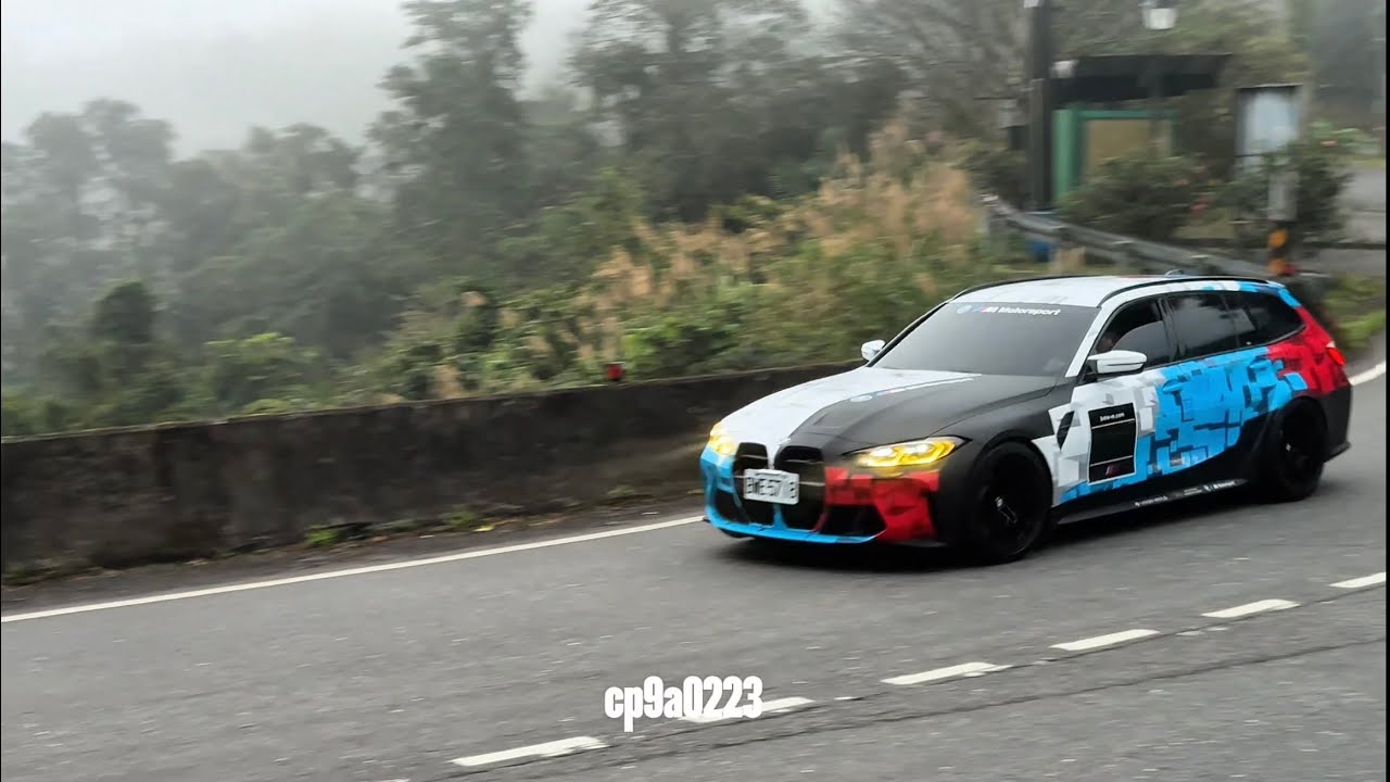 2026/02/14 北宜公路 GUGU Cafe /水泥灣 早場動態錄影
