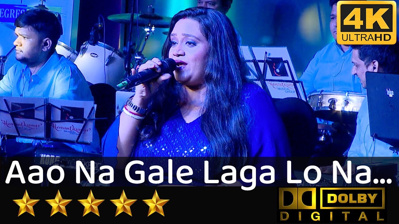 Aao Na Gale Laga Lo Na - आओ ना गले लगालो ना from Mere Jeevan Saathi (1972) by Priyanka Mitra