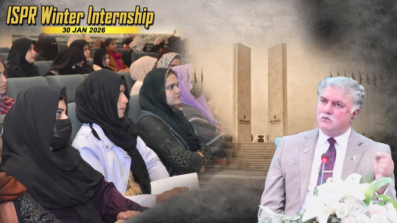 ISPR Winter INTERNSHIP 30  Jan 2026