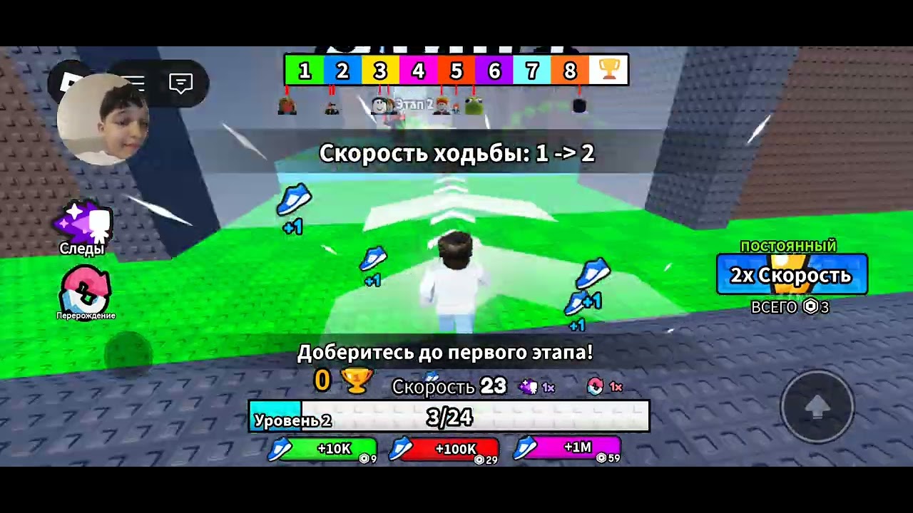 Ds baxdım roblox 2 oyun oynadım