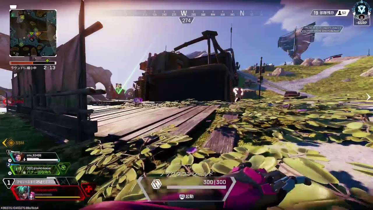 (Ps5)ダイヤ2行きます全機種ok Apexランク参加型+雑談