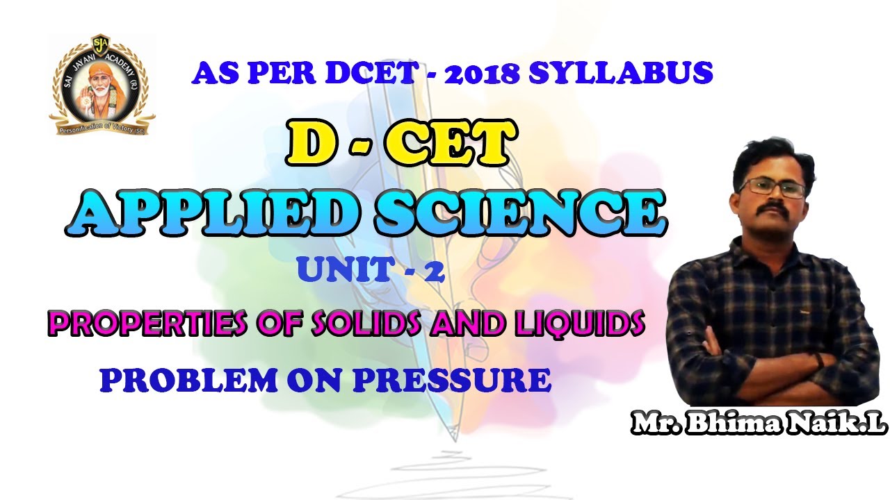 DCET 2020 | UNIT  2| PROBLEM ON PRESSURE | FREE