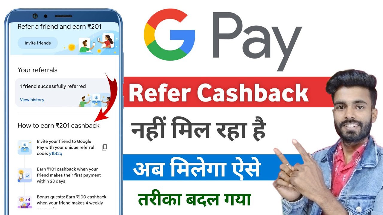 google pay refer cashback not received | google pay refer and earn cashback not received 2026