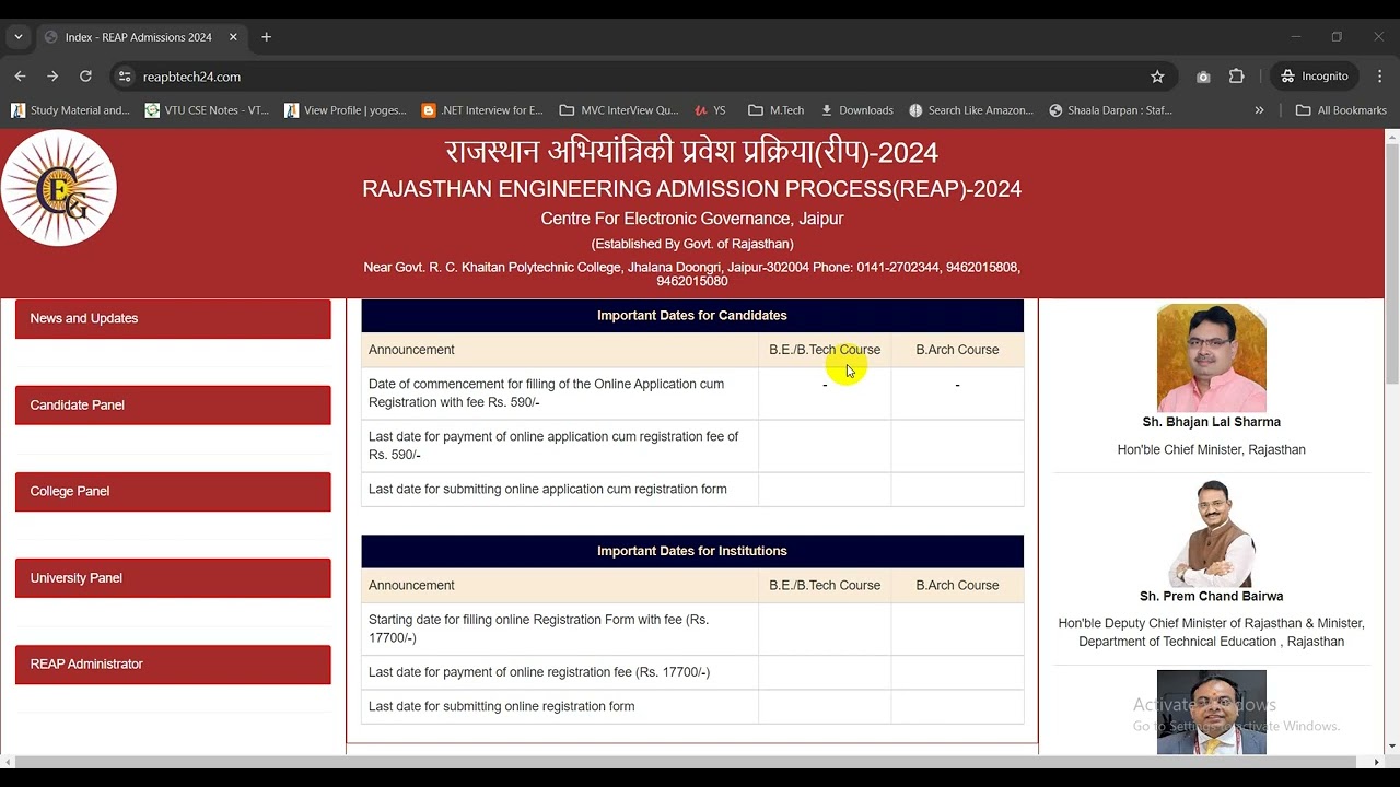 The Ultimate Guide to Rajasthan Engineering Admission Process 2024 |  