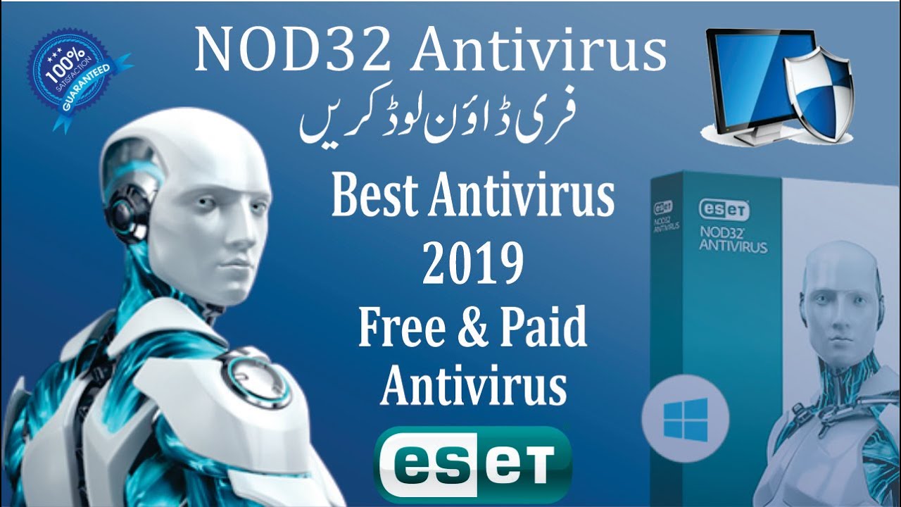 how to Antivirus install PC Laptop ESET NOD32 ANTIVIRUS URDU