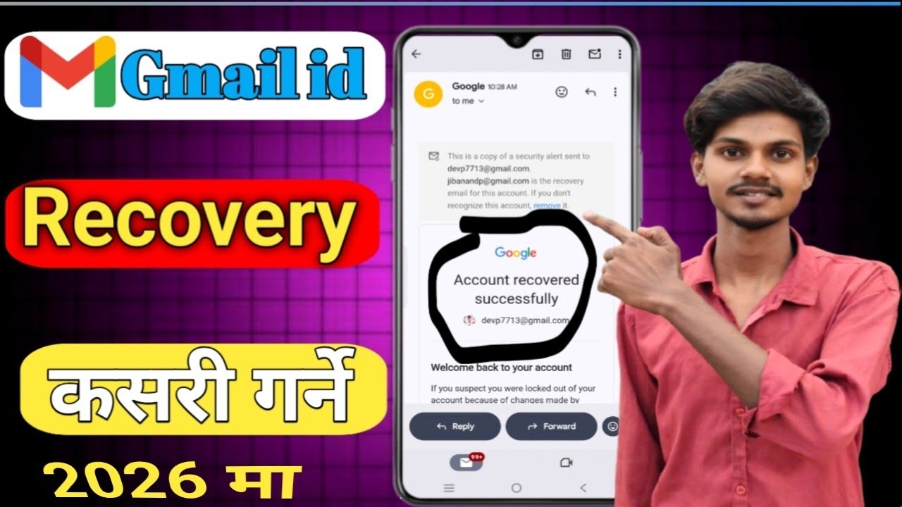 Gmail Account Recovery Kasari Garne (2026) | How to Recover Gmail Account 2026