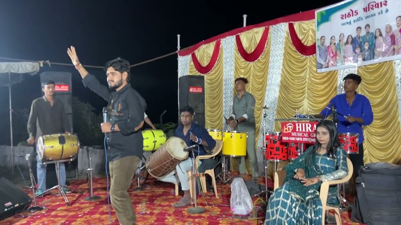 Jituraj Thakor Live Program Nayka - Patan - Sami - Rathod Parivar - lagan Garba Nonstop Trending
