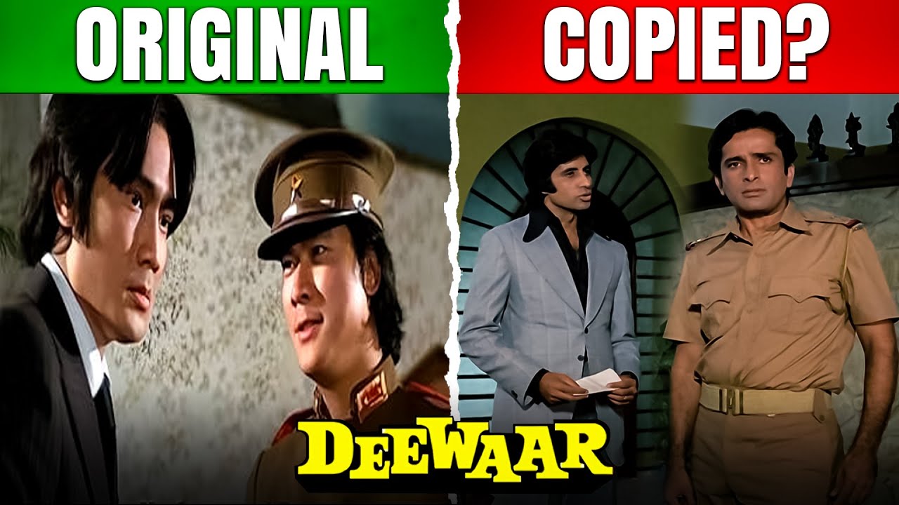 Deewaar Movie 15 SHOCKING SECRETS and Unknown Facts