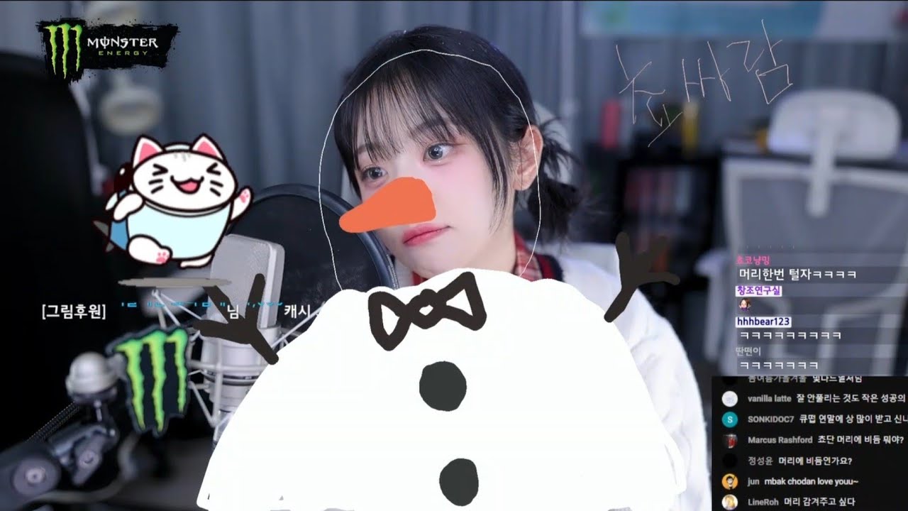 241128 쵸단 트위치 눈사람쵸 등장!!! 쵸단 노래 모음