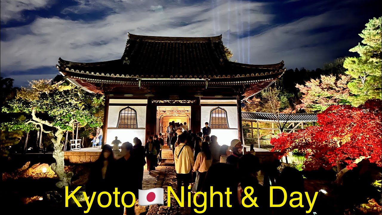 Kyoto, Japan🇯🇵 Part 1 | A Photography Vlog