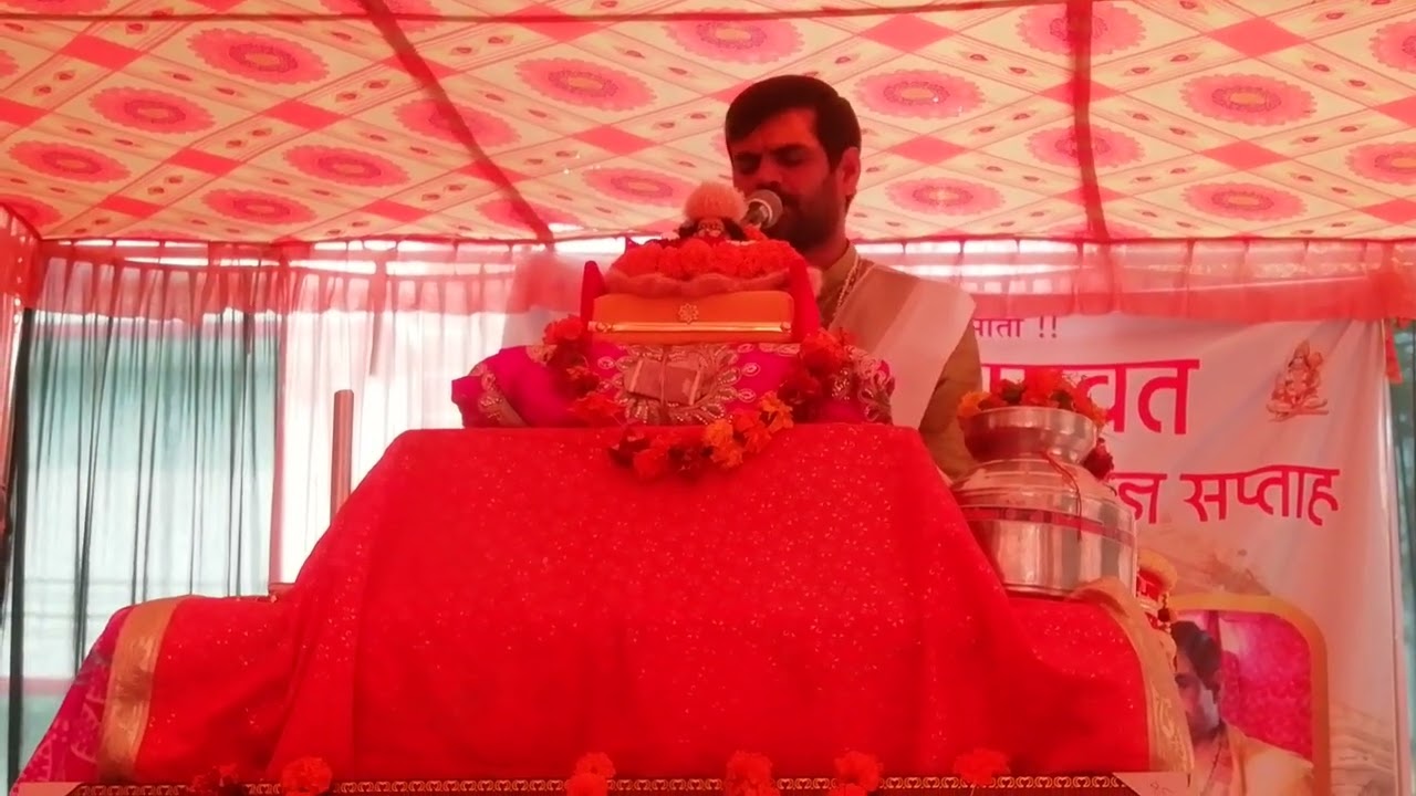 अक्चूतम केशवम कृष्ण दामोदरं राम नारायणम जानकी भलभम् ❤️❤️ #Krishan ji ka bahut hi pyara bhajan