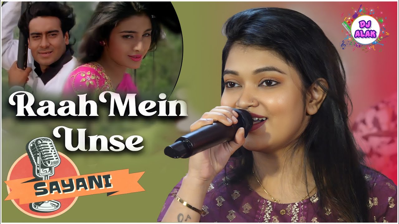 Rahoma Unsa Mulakat 💫 Sayani thakurta ✨ARKA ENTERTAINMENT PRESENTS