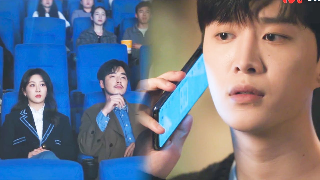 楊紫與情敵看電影，範丞丞吃醋瘋狂打電話！💌#杨紫 #范丞丞 #chinesedrama