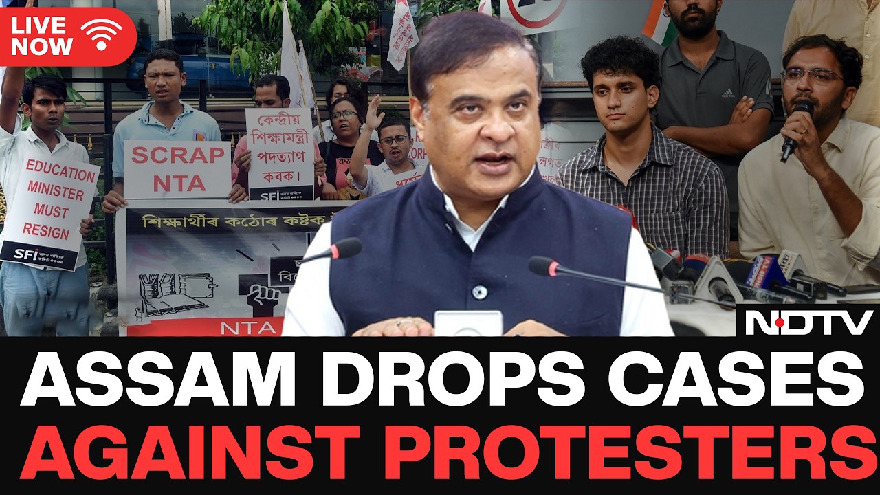 CJP Protest LIVE News | Assam NEET Protest | Assam Drops Cases, Assures No Action Against Protesters