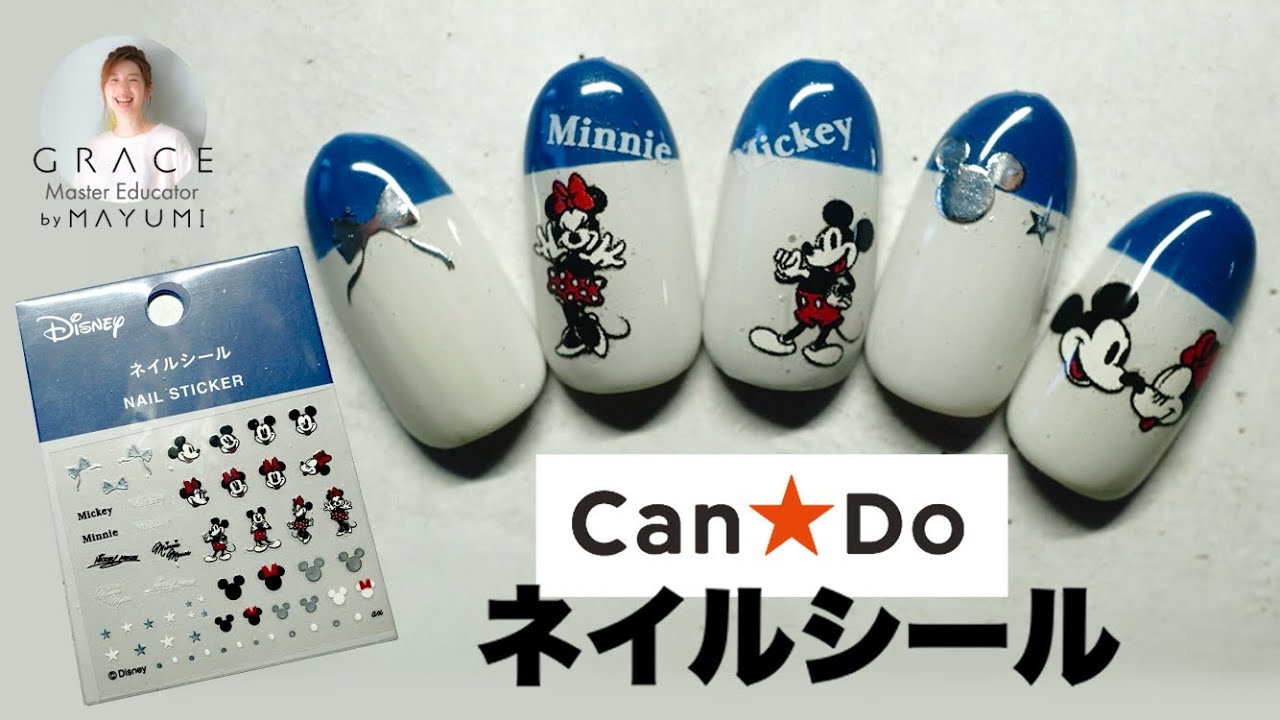 ミッキーミニーネイル❤️