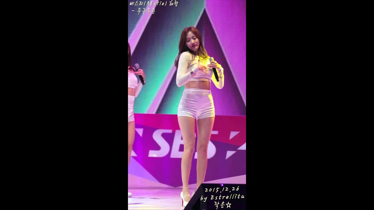 20151226 베스티(BESTie) SBS Award Festival 해령 직캠 - 01.두근두근