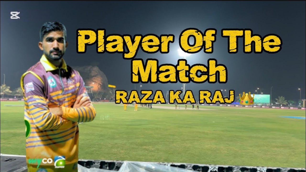 RAZA CHANDIO 👑 | Tournament Ka No.1 Player 🔥| PTPL  