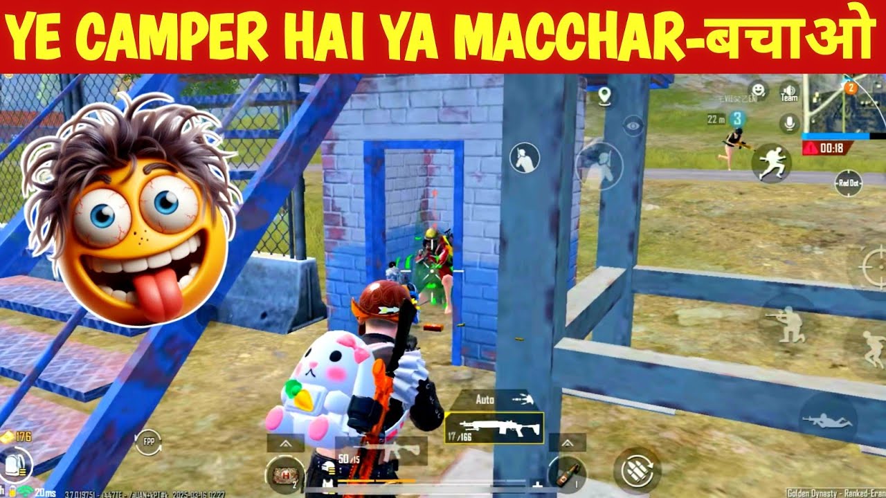 TEAMMATE SAVE ME FROM THREE MOSQUITO CAMPERS Comedy|BGMI video online gameplay MOMENT CARTOON FREAK