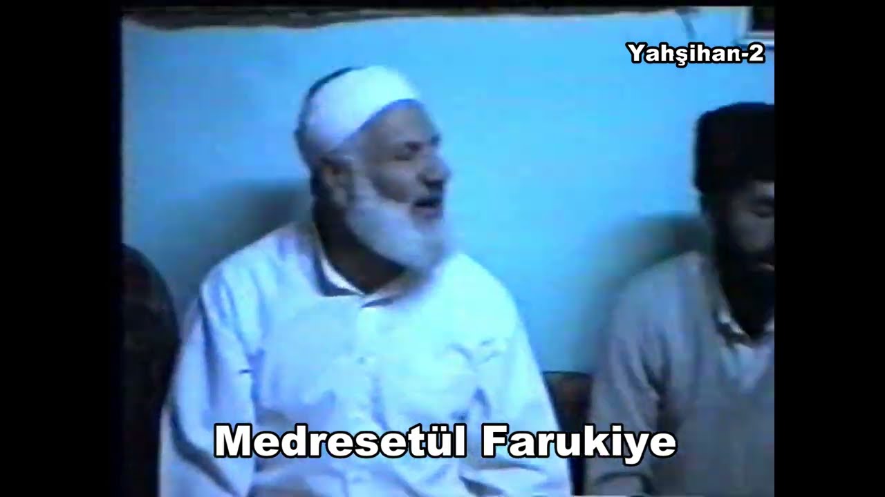 Faruki Zikir 2-Düğün Sohbet - Abdullah Faruki El-Müceddid (ks) (Yahşihan-26/11/ 1993) Zikir #zikir