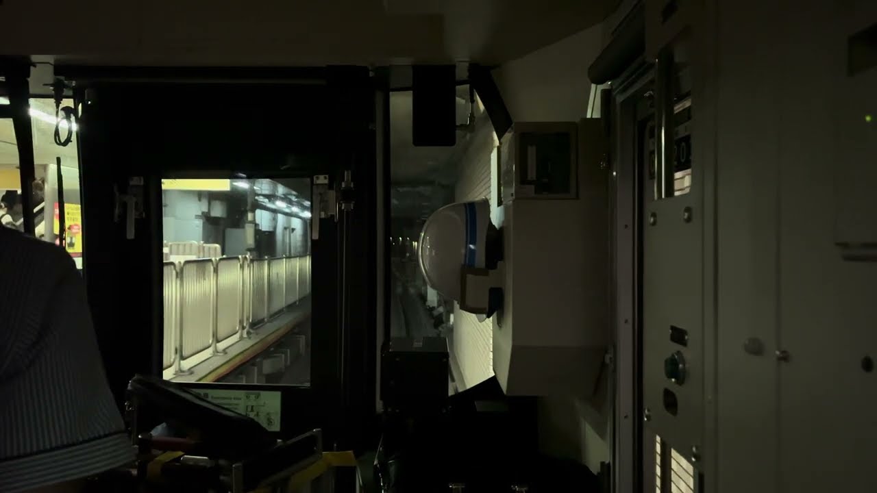 [前面展望] [東芝PMSM] 丸ノ内線荻窪行き2000系(2139F)池袋-新大塚走行