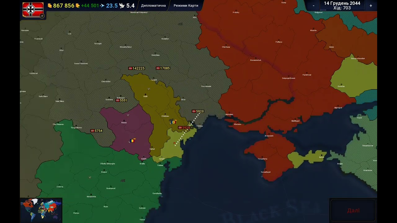 Age of history 2 за Німеччину 5ч. @Cat_in_minecraf