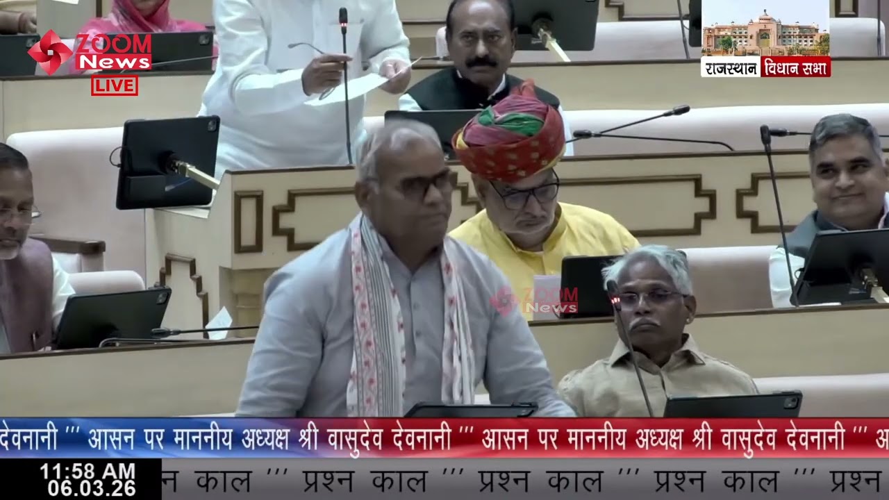 MLA Ajay Singh Kilak raises issue of purchase of floor mats for government schools in Degana