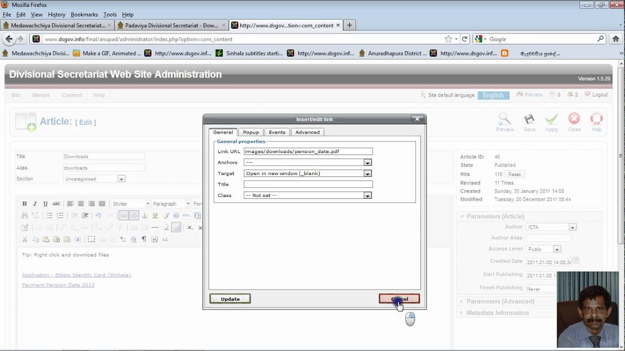 Joomla Tutorials Upload PDF Document for Download