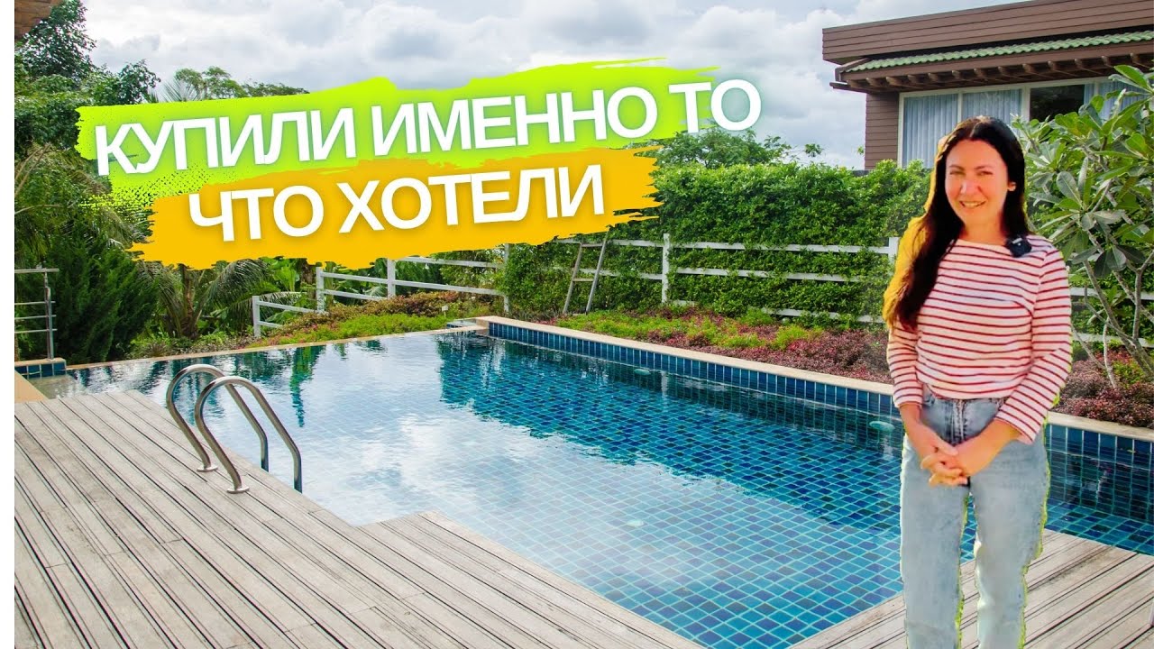 Купили квартиру в Холидей Форт Нокс Болгария