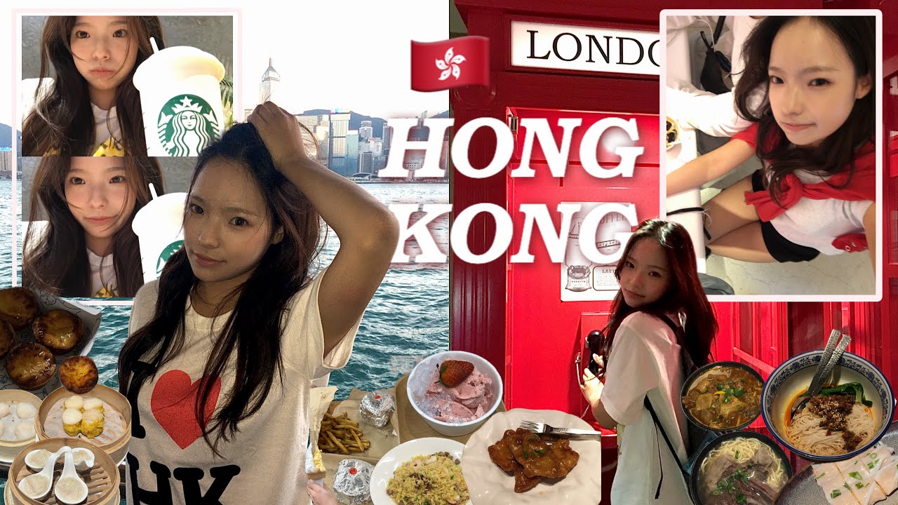 자체휴강하고 떠난 홍콩여행 🇭🇰 with 당일치기 마카오 • 말이 참 많은 5년차 커플 티키타카🙊