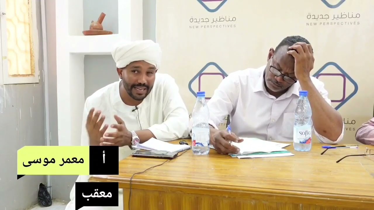 معمر موسى _ قضايا المواطنة المتساوية