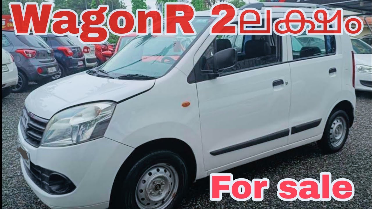 Budget rate used WagonR cars | Second hand car's | Used cars in Kerala 