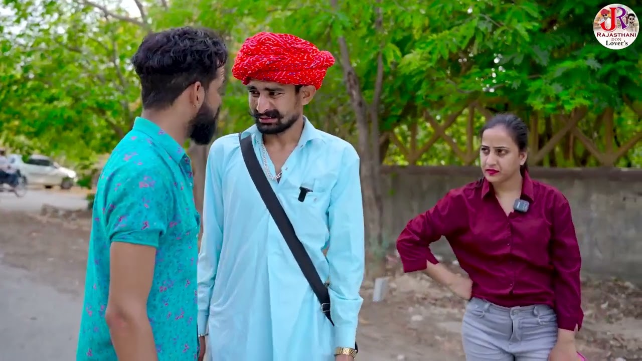 लड़की को  बोध्या मंगल्या ने लुटा  A Rajasthani Short Film 2026    Bodhya Manglya Ki Comedy