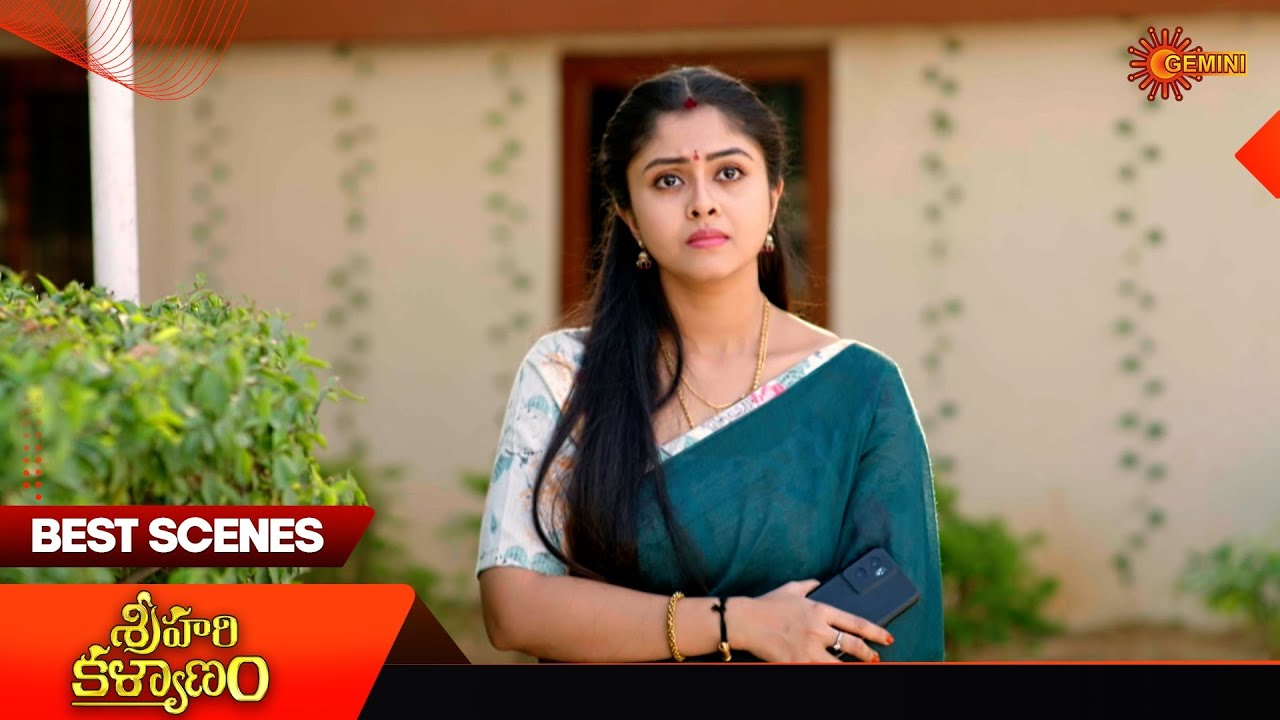 Sri Hari Kalyanam - Best Scenes | 26 Jan 2026 | Telugu Serial | Gemini TV