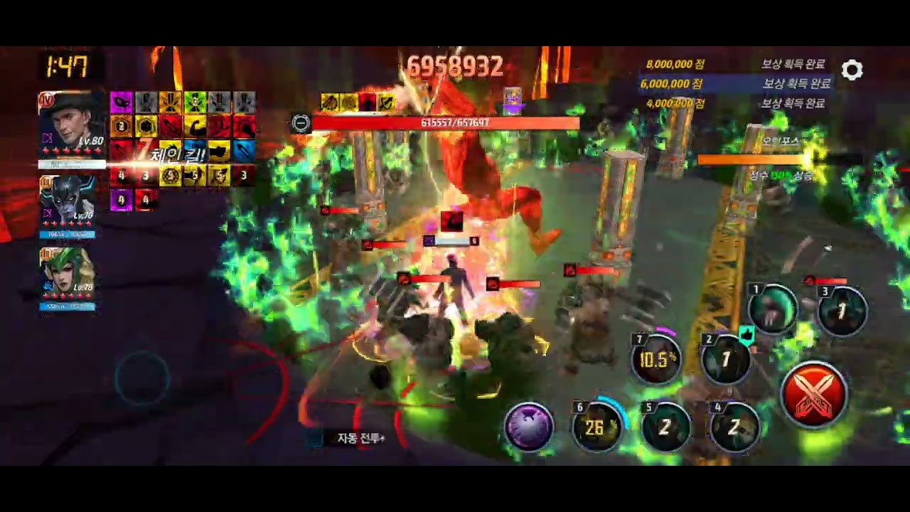 레얼 로키(로키) 1691만 (골절주) / Loki ABL 16.9M (fracture, alien&villain)