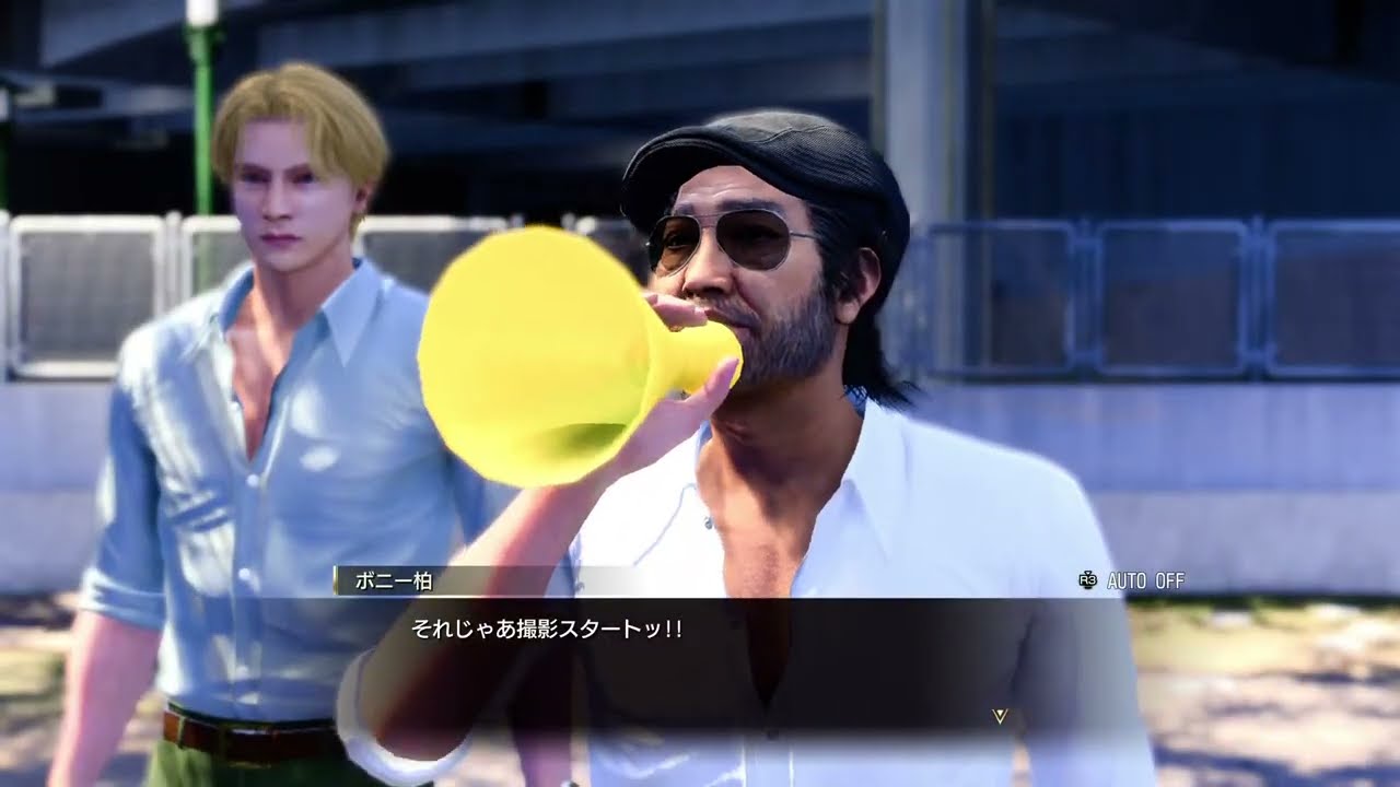 龍が如く8 PS5 やるぉ！#58