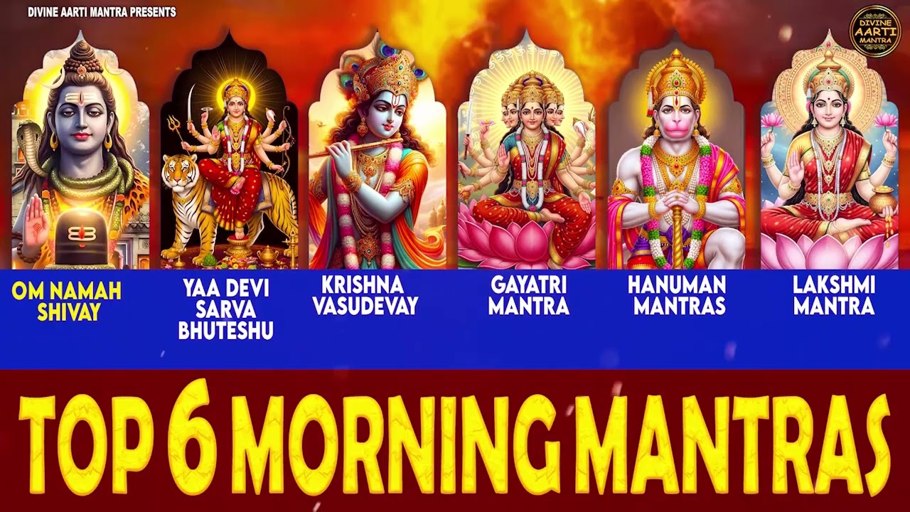 Top 6 Morning Mantra | Ganesh Mantra | Krishan Mantra | Laxmi Mantra | Shiv Mantra | Hanuman Mantra