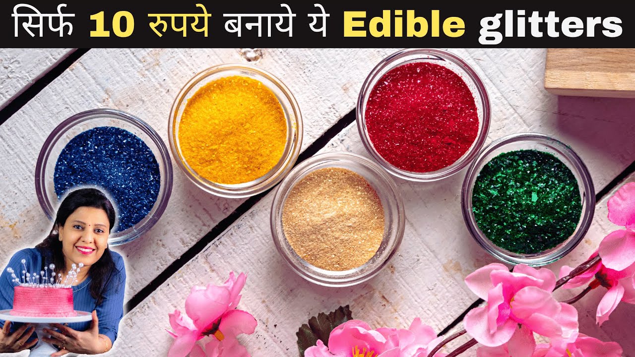 Edible Glitter Dust for Cake Decoration in Hindi - Sprinkles Without Gelatin | MintsRecipes