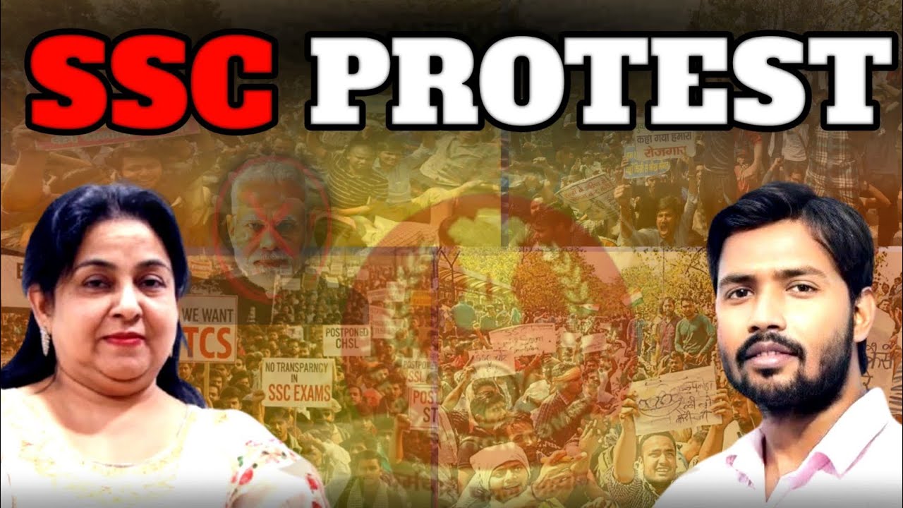 SSC PROTEST 2025 | Why Students and Teachers are Protesting ? | Your Future In  Danger |