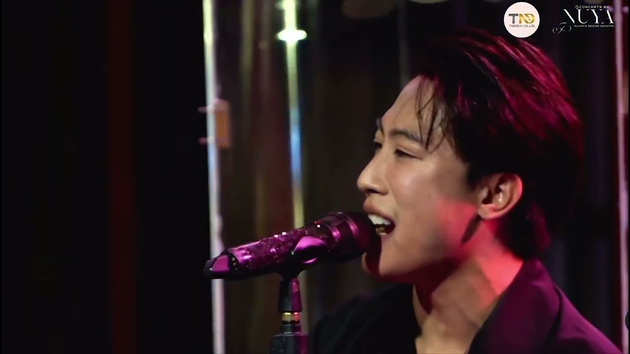 ไห่เขาพาหย่าง- นุ๊ก ธนดล [แสดงสด] เต็มวงกับRich Bandครั้งแรก 19-1-67