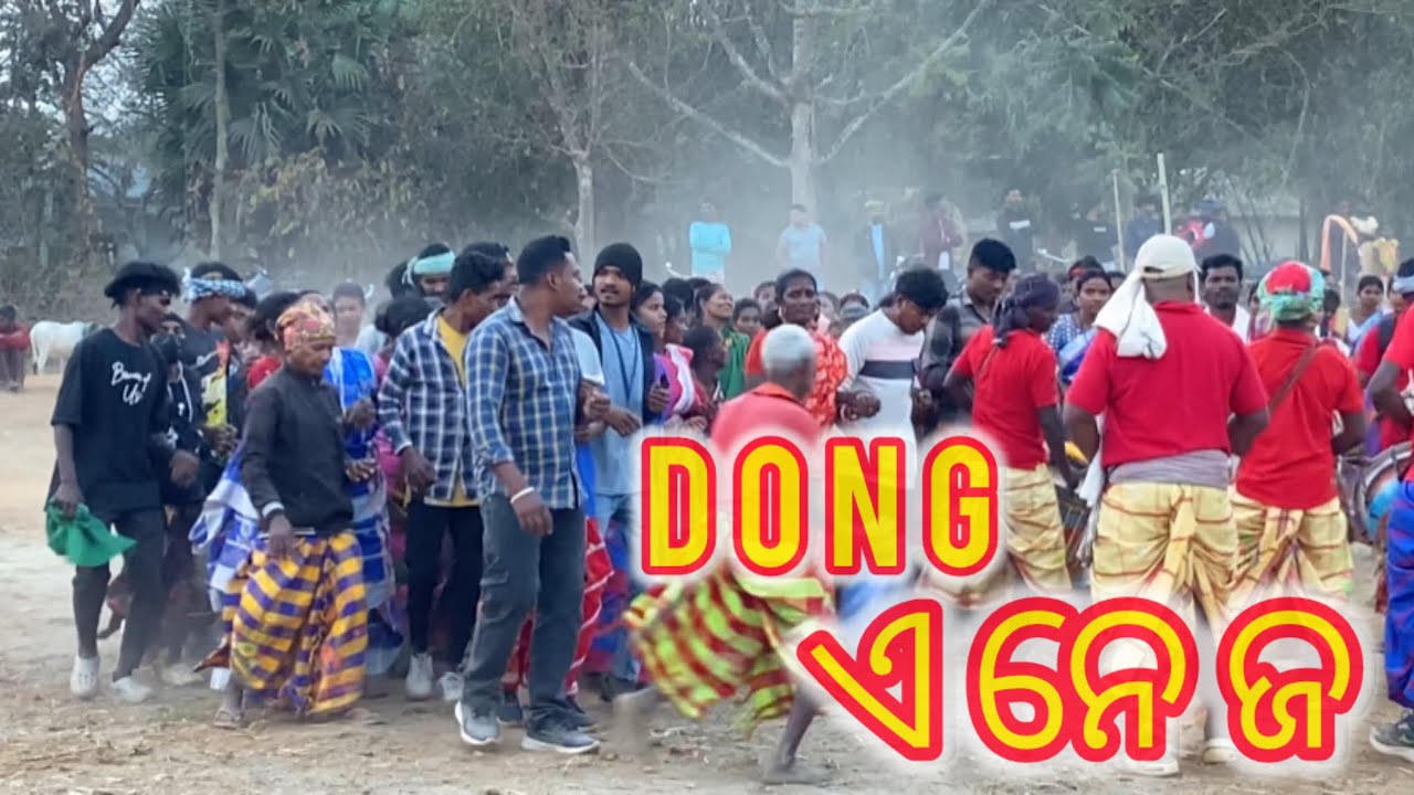 Dong Enej🩷|| Santali Cultural Program ||#newsantali #video 