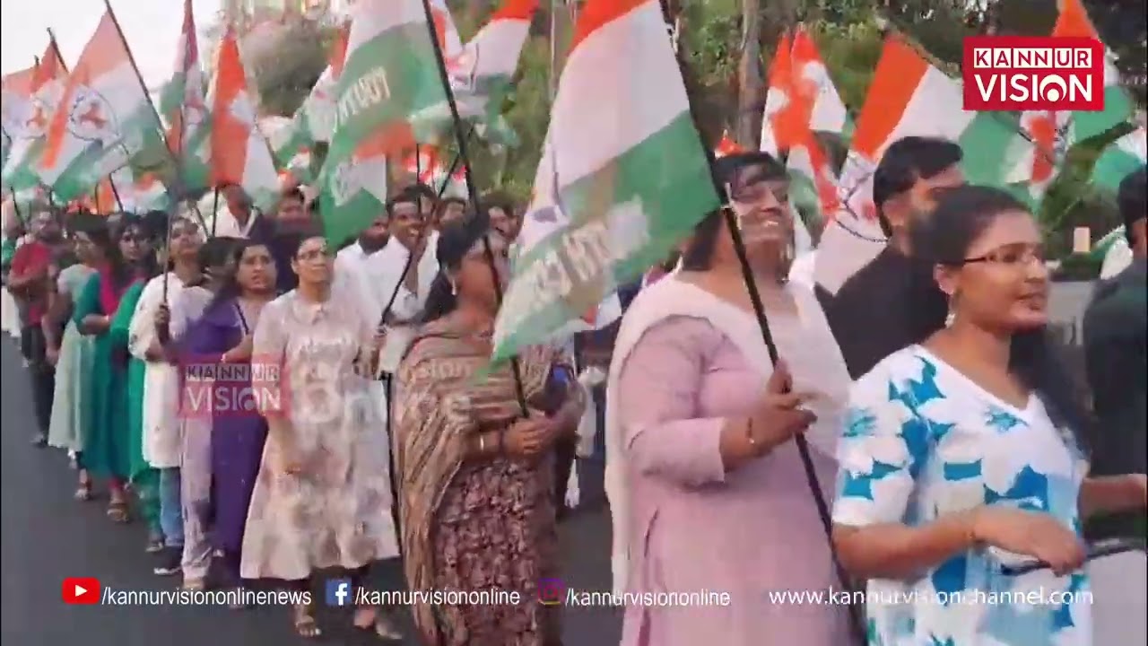 ഷുഹൈബ് അനുസ്മരണം; പണിമുടക്കിനിടെ പഴയങ്ങാടിയെ ഇളക്കി മറിച്ച് യൂത്ത് കോൺഗ്രസ്സിന്റെ യുവജന റാലി